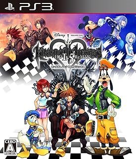 R 新品PS3 キングダム ハーツ -HD 1.5 リミックス- R 新品PS3 キングダム ハーツ -HD 1.5 リミックス-