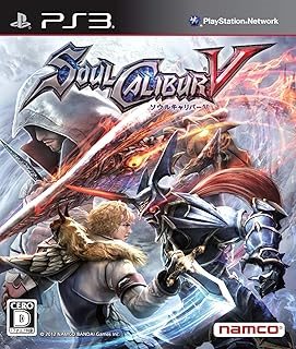 R 新品PS3 ソウルキャリバーV R 新品PS3 ソウルキャリバーV
