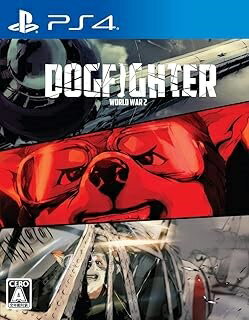 R 新品PS4 DOGFIGHTER -WW2-