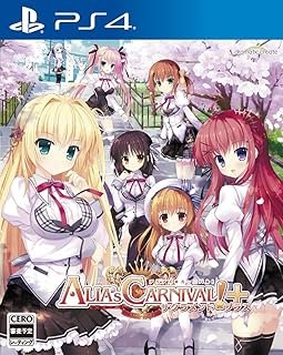 R 新品PS4 ALIA's CARNIVAL! サクラメントプラス R 新品PS4 ALIA's CARNIVAL! サクラメントプラス
