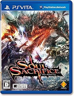 R 新品PSVita SOUL SACRIFICE ソウル・サクリファイス R 新品PSVita SOUL SACRIFICE ソウル・サクリファイス
