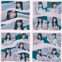 新品CDS#STU48/息をする心(初回盤A+B+通常盤A+B 計4枚セット)※外付け生写真★特約店共通絵柄(小島愛子)付! CD