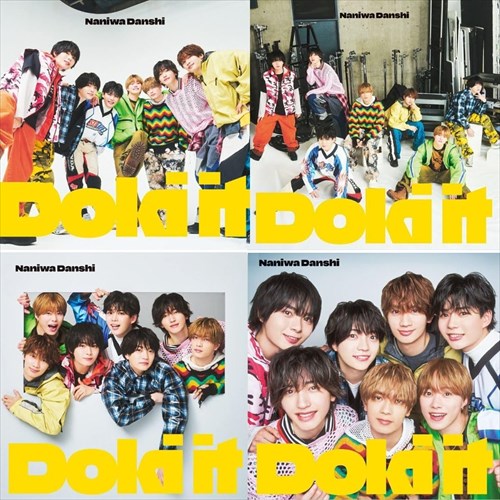 CD+DVD#ŵ4ա ʤˤ˻ doki it DVD1+DVD2+̾+@4祻åȡ