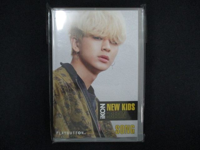 1587★未開封プレイボタン NEW KIDS : BEGIN (??[PLAYBUTTON] ユニョン Ver)(初回生産限定)/iKON ※未開封品の為動作未確認