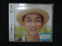 1337★新品CD モン吉1/モン吉(2)