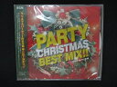 1338★新品CD PARTY CHRISTMAS BEST MIX- mixed by DJ KM
