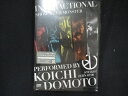 0099★新品DVD INTERACTIONAL/SHOW ME UR MONSTER/堂本光一