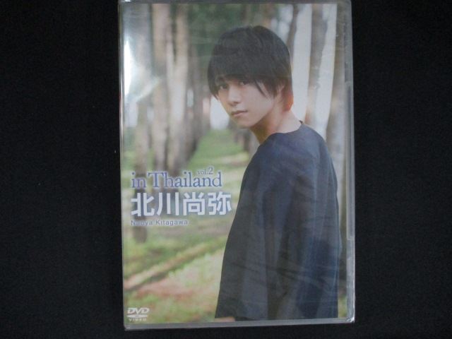 ◆　商品説明　◆ 未開封品です。 ※未開封の為、再生は未確認です。 ※サンプル品ではございません。 未使用ですが、店頭で展示されていた商品になりますので、 帯や背表紙部分、表紙等に色褪せ、外装フィルムに破れがある場合がございます。 また、防犯シールや値札シールのはがし跡が残っている場合がございます。 現物撮影となっておりますので、写真の商品をお届けいたします。 こちらの商品は店頭在庫となっておりますので、 お買い上げいただくタイミングによっては、品切れとなる可能性がございますが、 その際は速やかにキャンセル(お支払い済みの場合はご返金)させて頂きますので、何卒ご了承ください。