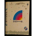 ○007686 レンタルUP■DVD アメトーーク 3 90072 ※ケース無