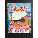 ○007737 レンタルUP▼DVD たまごっち! 22 ※ケース無