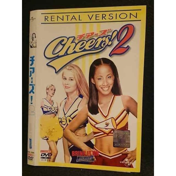 ƥåREIKODO㤨֡ڥ֥åե饤ǡݥ10ܡ11/27 01:59 007708 󥿥UPDVD 2 70085 ̵פβǤʤ150ߤˤʤޤ