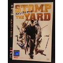 ○007714 レンタルUP▲DVD ストンプ・ザ・ヤード 40258 ※ケース無