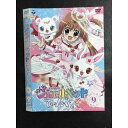 ○007738 レンタルUP▼DVD ジュエルペット てぃんくる 9 525 ※ケース無