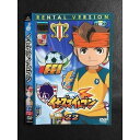 ◆　商品説明　◆ レンタルUP・中古商品になります。 ケースは付属しておりません。 タイトル記載の通り、ジャケット・ディスクのみの商品になります。 商品性質上、ジャケット、ディスクにレンタル管理用シールの付着や、傷み、汚れ等がある場合がございます。 ディスクデータ面にはクリーニング処理を行っており、深いキズがある場合は研磨処理を行っております。 再生機器によっては映像に乱れ・支障が出る可能性もございますので、予めご了承ください。 レンタルUPDVDケース無し商品の発送方法につきまして、ゆうメール1便で13本まで同梱が可能です。 商品状態の確認等、ご不明な点がありましたら、お気軽にお問い合わせください。