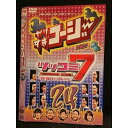 ○007889 レンタルUP■DVD やりすぎコージDVD 24 90197 ※ケース無