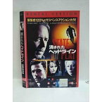 ○007871 レンタルUP●DVD 消されたヘッドライン STATE OF PLAY 1895 ※ケース無