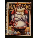 ○007821 レンタルUP▲DVD ワンピース 15th SEASON 魚人島編 R-9 73087 ※ケース無