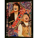 ○007885 レンタルUP■DVD にけつッ!! 12 1 90495 ※ケース無
