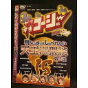 ○007889 レンタルUP■DVD やりすぎコージDVD 15 90050 ※ケース無