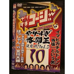 ○007889 レンタルUP■DVD やりすぎコージDVD 10 00162 ※ケース無