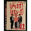 ○008032 レンタルUP▼DVD 内村さまぁ〜ず vol.11 5791 ※ケース無