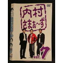 ○008032 レンタルUP▼DVD 内村さまぁ〜ず vol.7 261 ※ケース無