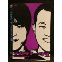 ○008029 レンタルUP▼DVD チハラトーク #3 90047 ※ケース無
