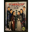 ○008036 レンタルUP▼DVD やりすぎフェスタ2010 やりすぎ芸人都市伝説 Vol.3 90291 ※ケース無