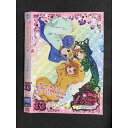 ○008101 レンタルUP▲DVD プリティーリズム・オーロラドリーム 13 57135 ※ケース無
