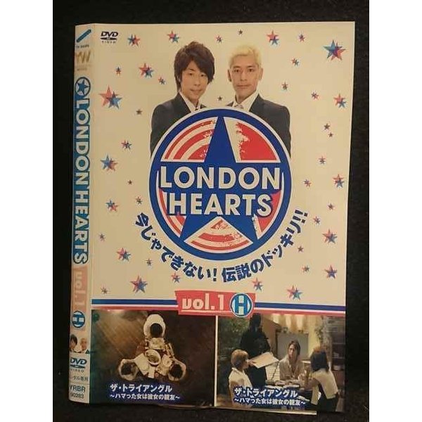 008044 ^UPDVD LONDON HEARTS vol.1 H 90283 P[X