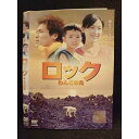 ○008053 レンタルUP▲DVD ロック わんこの島 72058 ※ケース無