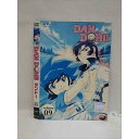 ○008190 レンタルUP▲DVD ダンドー volume9 2545 ※ケース無
