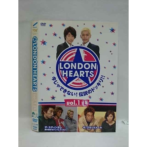 008205 ^UPDVD LONDON HEARTS vol.1 L 90282 P[X