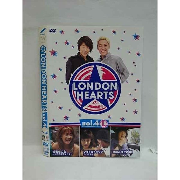 ○008202 レンタルUP▲DVD LONDON HEARTS vol.4 L 90368 ※ケース無