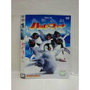 ○008174 レンタルUP▲DVD ハッピーフィート 14542 ※ケース無