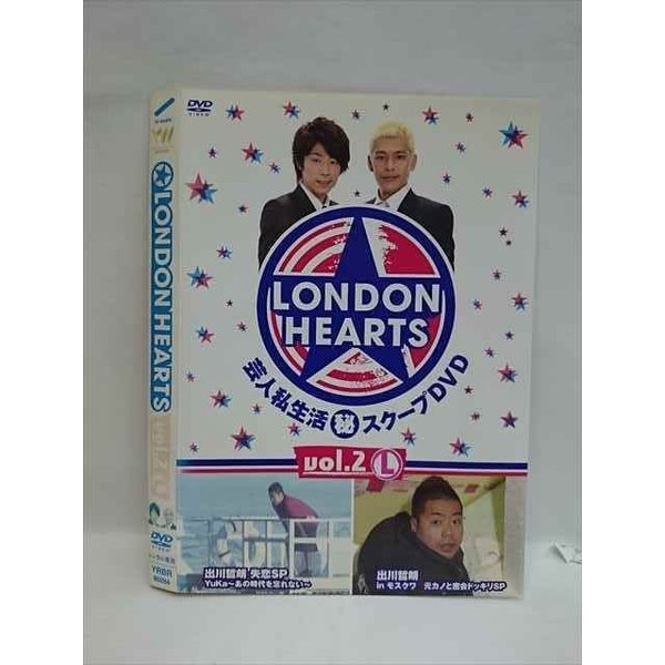 008205 ^UPDVD LONDON HEARTS vol.2 L 90284 P[X