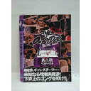 ○008213 レンタルUP▲DVD ジ アウトサイダー 第六戦 ベストバウト 10023 ※ケース無