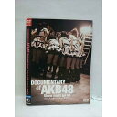 ○008222 レンタルUP▲DVD DOCUMENTARY of AKB48 Show must go on 少女たちは傷つきながら、夢を見る 22152 ※ケース無