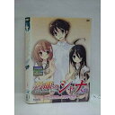 ○008221 レンタルUP●DVD 灼眼のシャナ SP 恋と温泉の校外学習 15975 ※ケース無