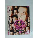 ○008219 レンタルUP▲DVD むちゃぶり! 1stシーズン ー完全版ー 4 80065 ※ケース無