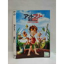 ○008243 レンタルUP◆DVD アントブリー 73668 ※ケース無