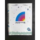 ○008338 レンタルUP▲DVD アメトーーク 11 メ 90298 ※ケース無