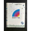 ○008338 レンタルUP▲DVD アメトーーク 2 90071 ※ケース無