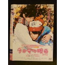 ○008313 レンタルUP▲DVD クロサワ映画2011 〜笑いにできない恋がある〜 90534 ※ケース無