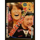 ○008511 レンタルUP▲DVD にけつッ!! 8 2 90355 ※ケース無