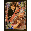 ○008511 レンタルUP▲DVD にけつッ!! 11 1 90449 ※ケース無