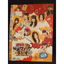 ○008505 レンタルUP▲DVD SKE48のマジカルラジオ2 Vol.3 21276 ※ケース無