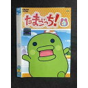 ○008357 レンタルUP◆DVD たまごっち! 4 2628 ※ケース無