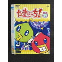 ○008357 レンタルUP◆DVD たまごっち! 15 2802 ※ケース無