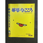 ○008355 レンタルUP◆DVD ぬ〜ぼ〜なこころ 第2集 079 ※ケース無